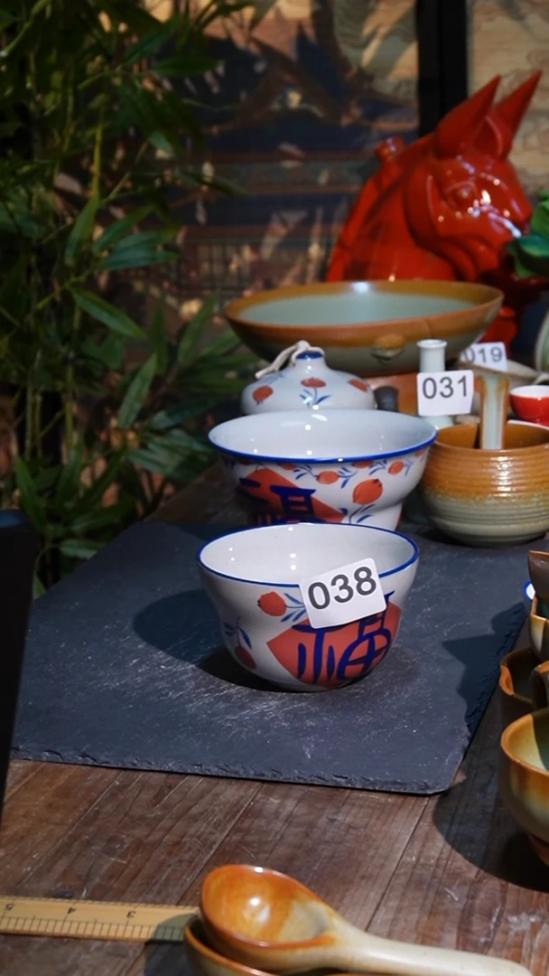 杯11111111111111