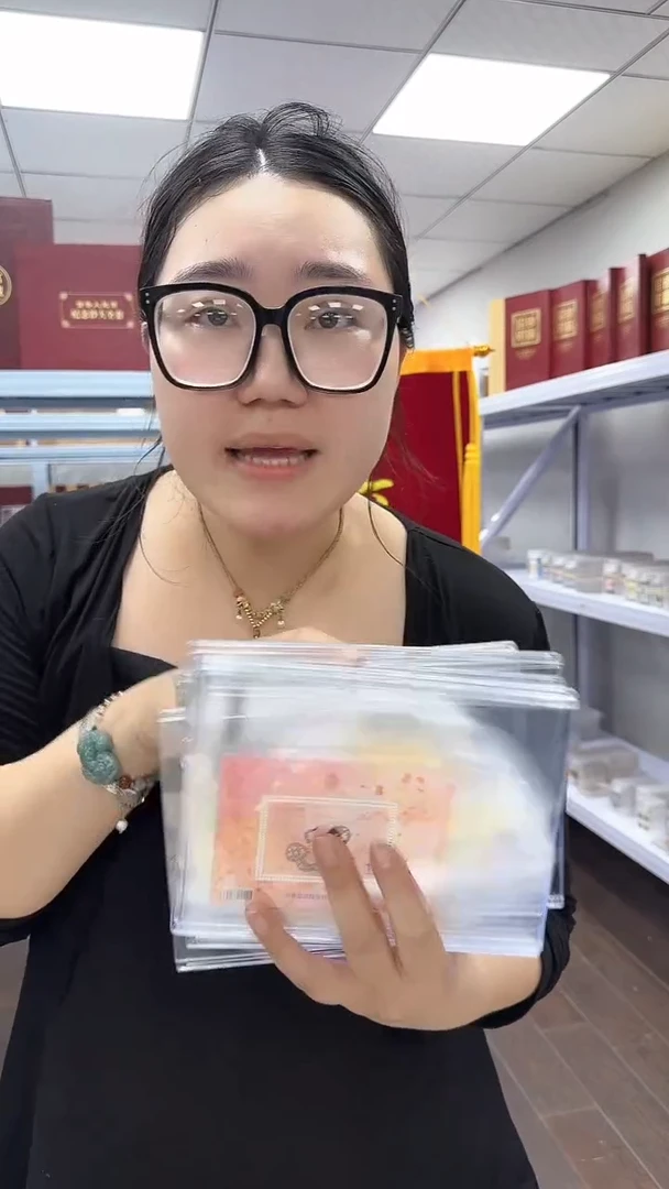 中国湾湾十二生肖小型张 全套 十二张