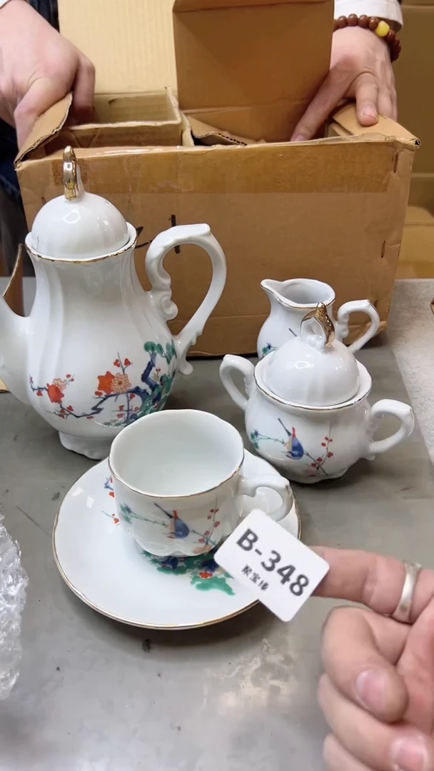 【闪购商品】瓷片348聚宝缘二号店