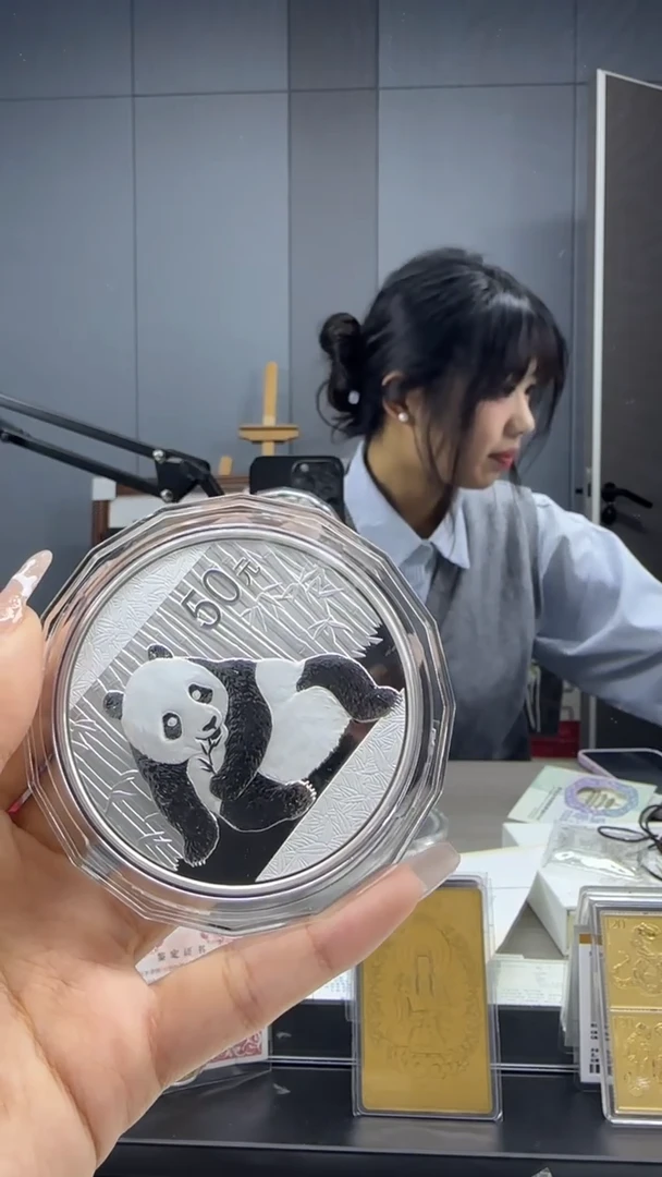 纯银2015年熊猫银币5盎司有证配盒