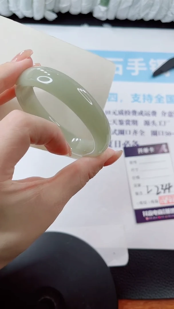 未镶嵌手镯石英质玉多样性发货L234