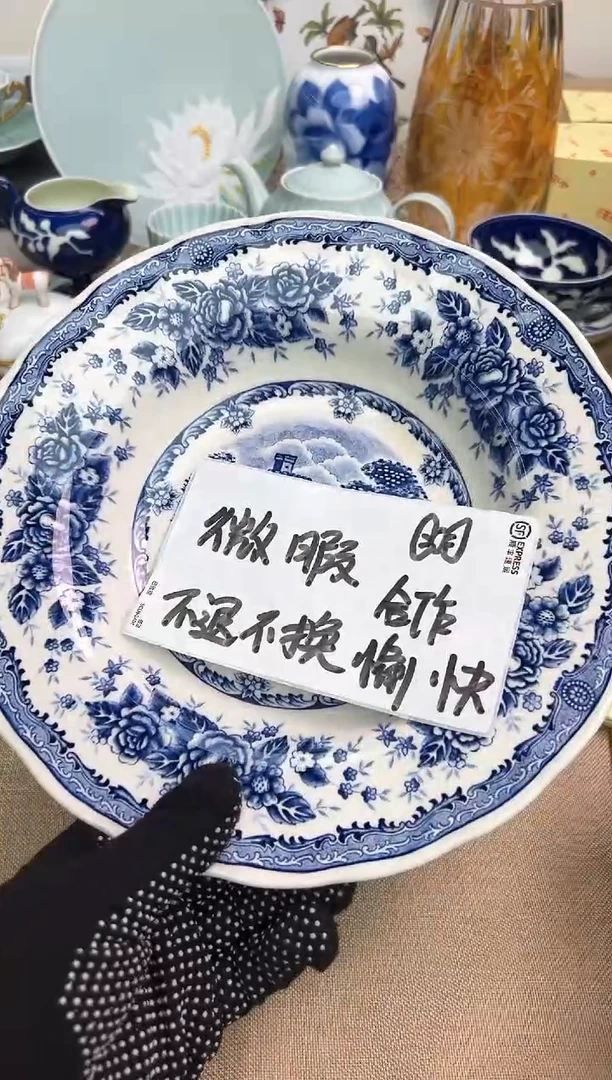 辰辰的瓷器好看到爆炸