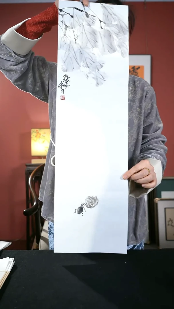 国画董洋书画作品70*19