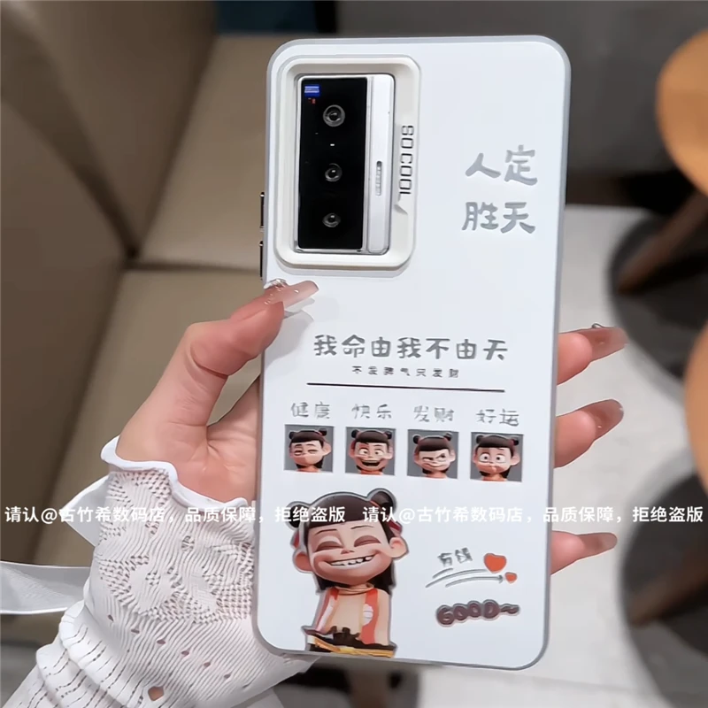 （vivoX70系列）磨砂彩银适用vivoX70/X70Pro手机壳防摔个性潮爆款