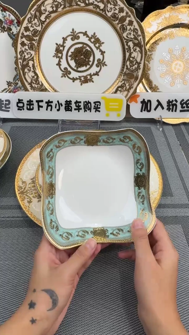 【闪购商品】瓷片6英寸沙拉碗福利款2个