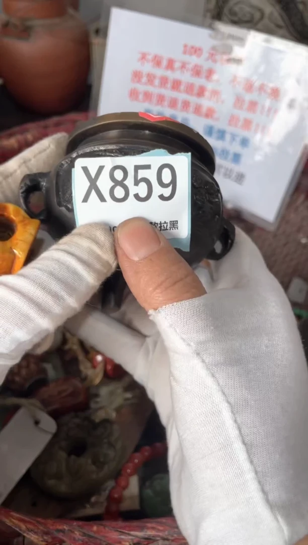 陶瓷瓷片火爆热卖热卖热卖