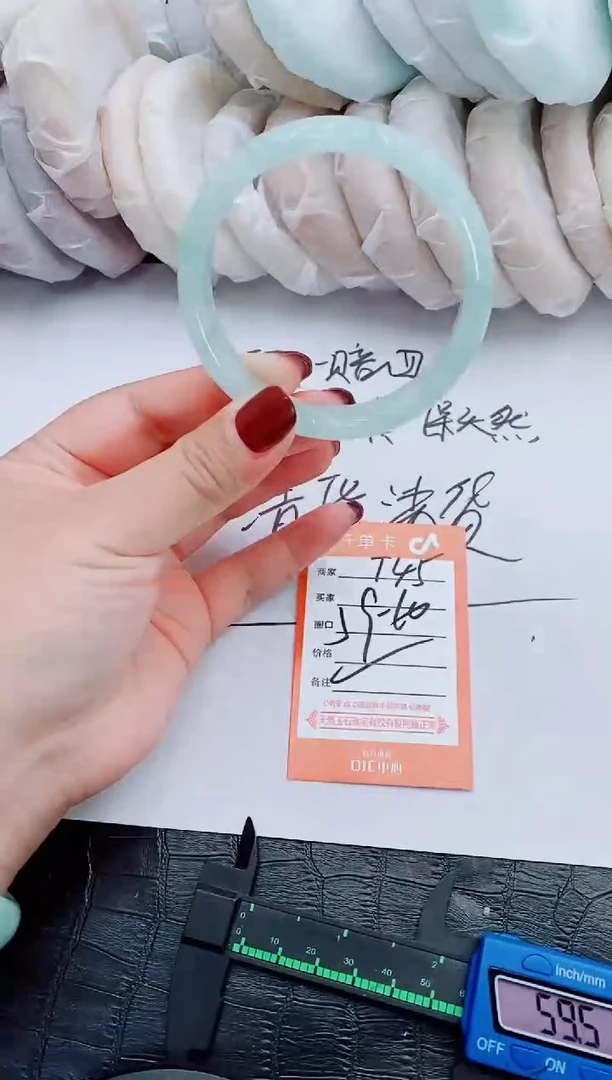【闪购商品】石英质玉手镯未镶嵌T45-59-60