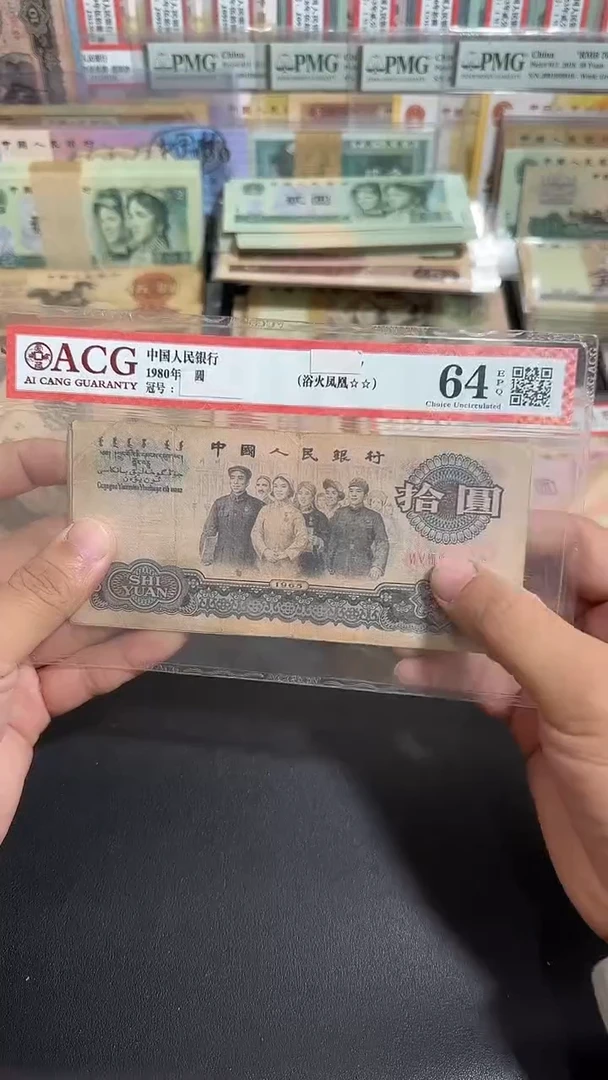 退市 原票六号专属链接 10张