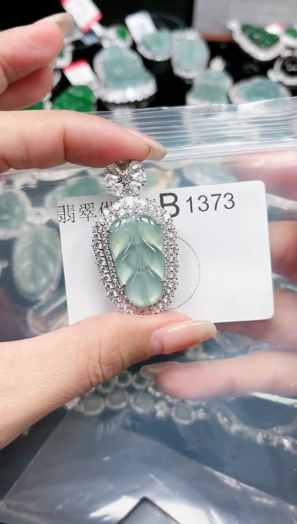 【闪购商品】翡翠颈饰未镶嵌1373赠皮绳