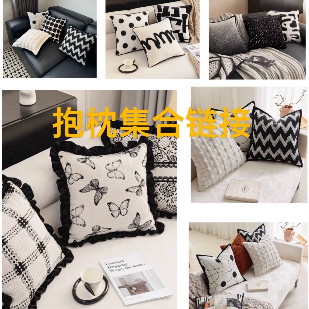 唐慕雅抱枕集合链接扣编码看款式（先加入购物车一起拍更香)