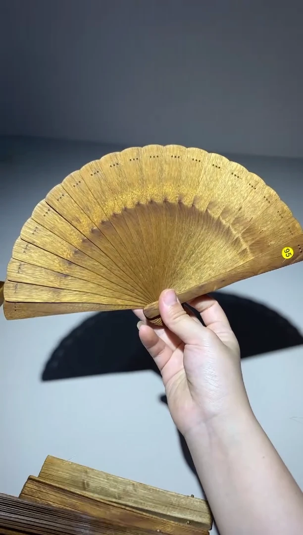 金丝楠16cm金丝楠木小叶桢楠扇95