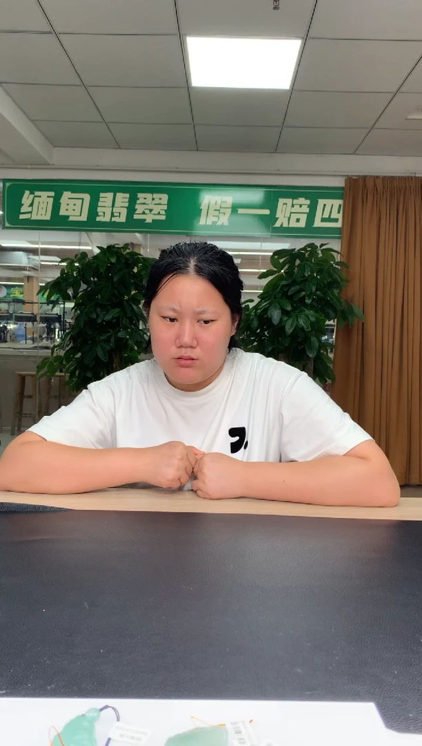 未镶嵌定制翡翠角*?          *866256