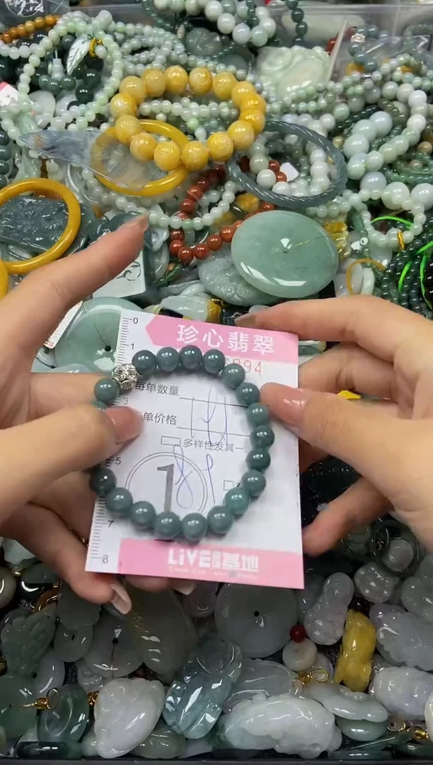 颈饰未镶嵌翡翠闪购0426094