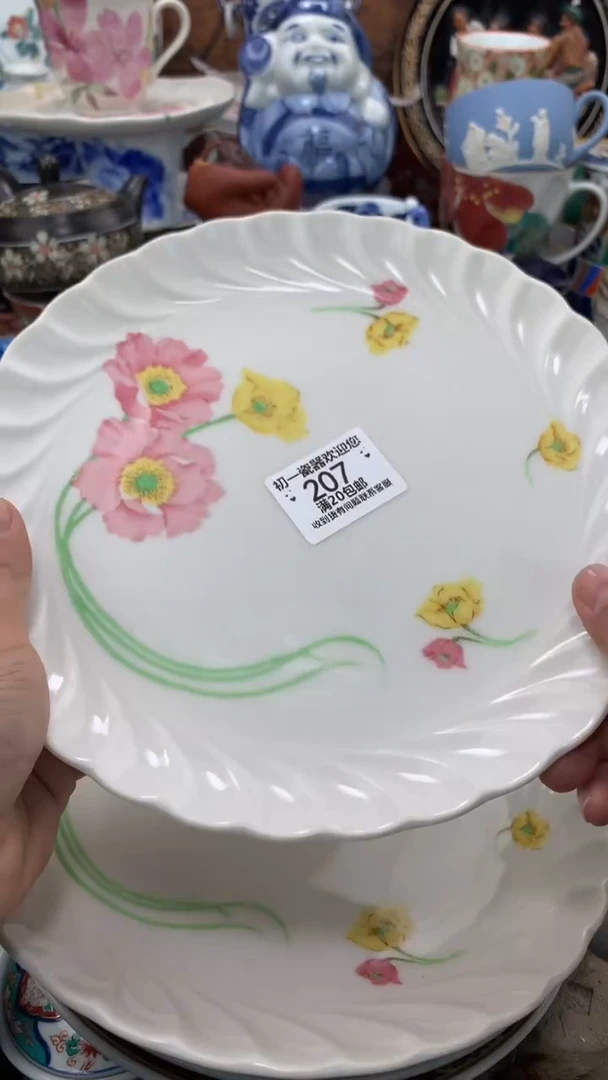 【闪购商品】瓷片啊啊啊啊啊啊啊啊啊