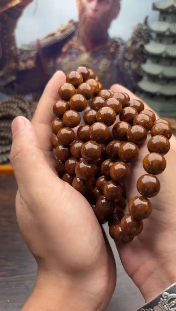 紫金鼠手串26号光珠