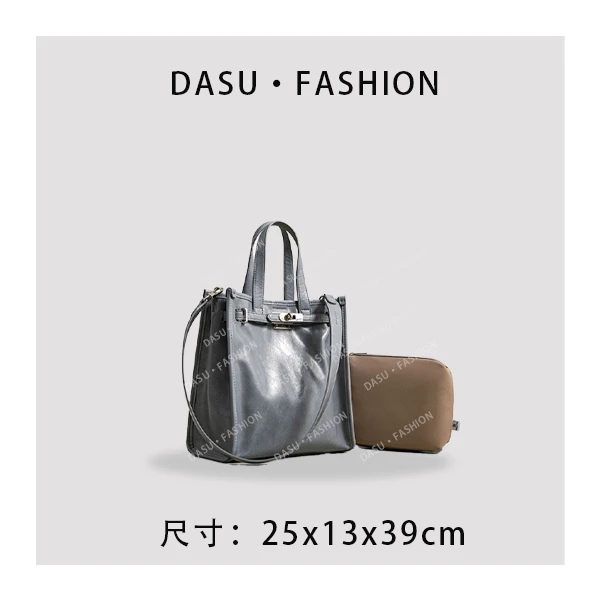 【苏总专属】SK-82707-1-暮色蓝女士时尚潮流气质小众腋下包斜挎包