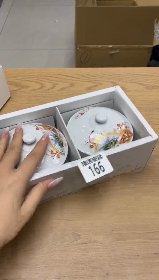 瓷片一****糖隆莲全球选好物精选