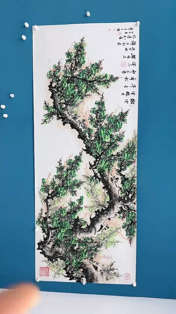 【闪购商品】国画3.9-甄选-王夫怀-八尺-绿梅