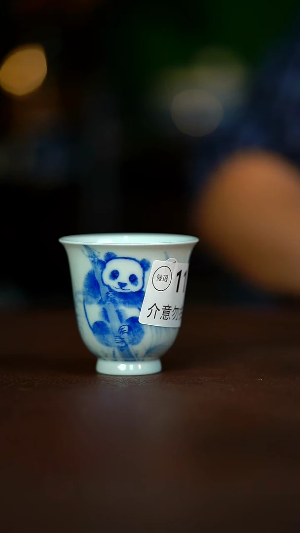 微暇介意不要拍容量70
