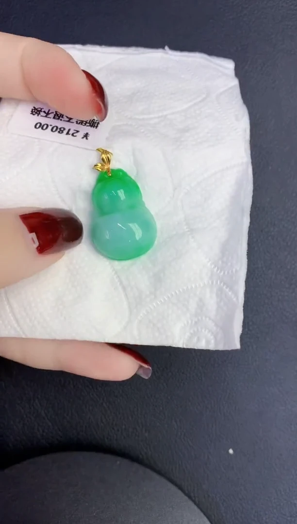 颈饰18K金镶嵌翡翠缅甸天然翡翠A货