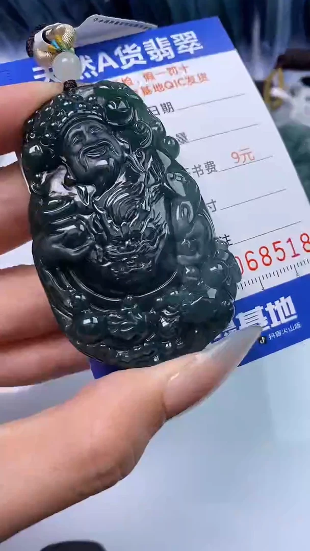 【闪购商品】翡翠颈饰未镶嵌A货翡翠8518