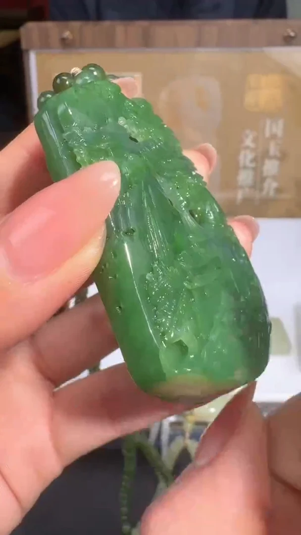 定制和田玉47881