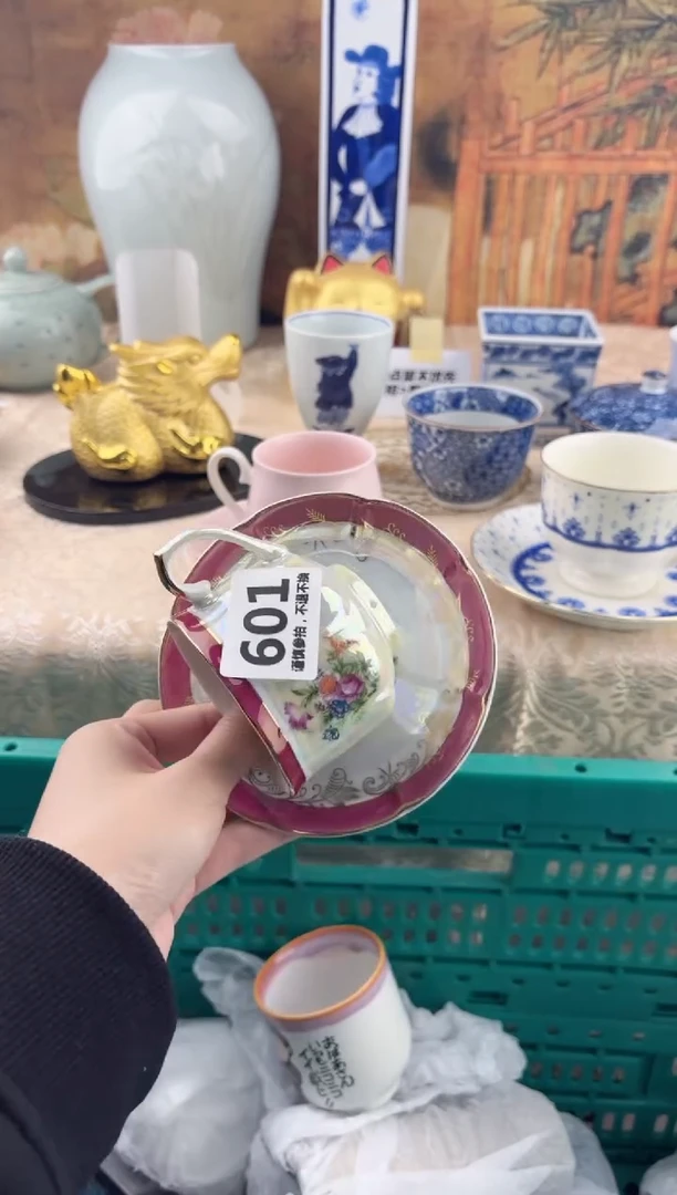 【闪购商品】瓷片601