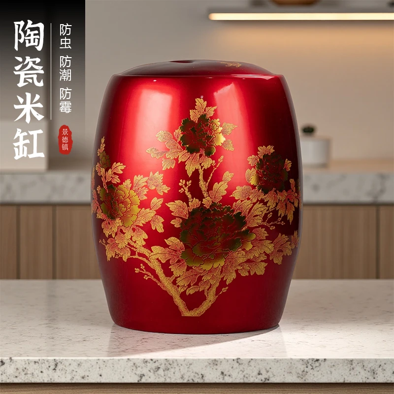 【百善瓷业】水晶釉锦上添花+底座