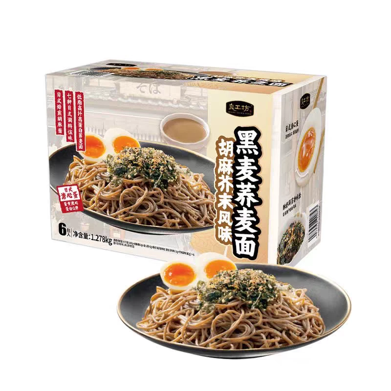 26年1月到期良工坊胡麻芥末风味黑麦荞麦面1.278kg/箱