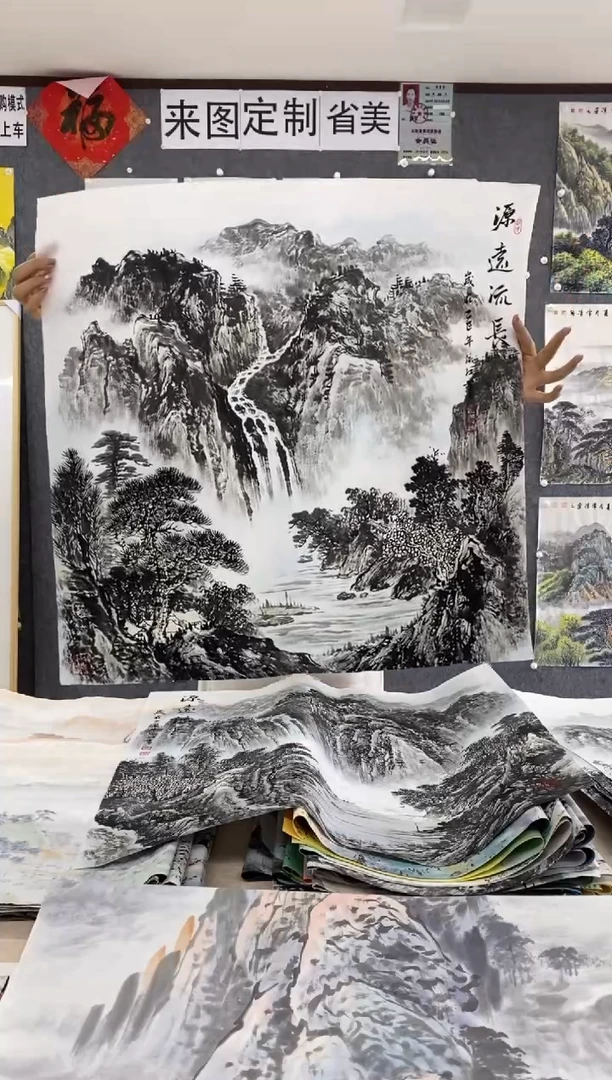 国画福利！沈泳江手绘 四尺斗方68*68cm