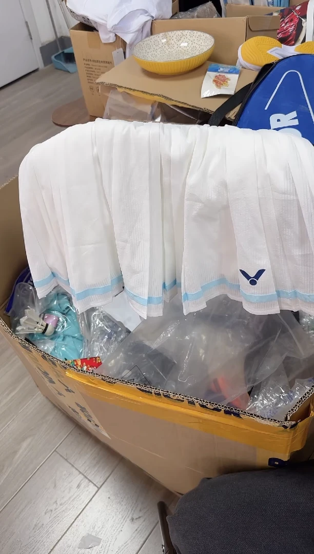 19号 微瑕正品 短裙XL码