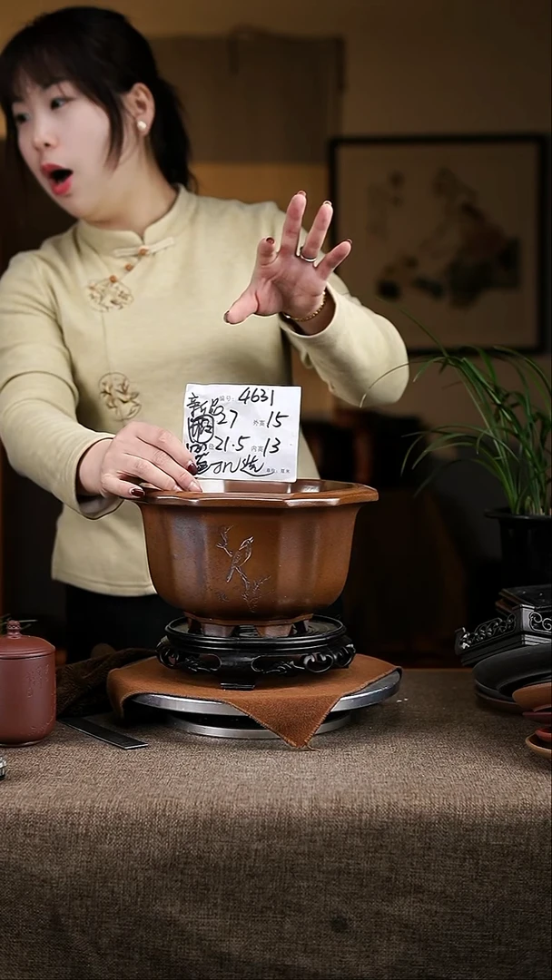 【闪购商品】紫砂花盆紫砂花盆4631