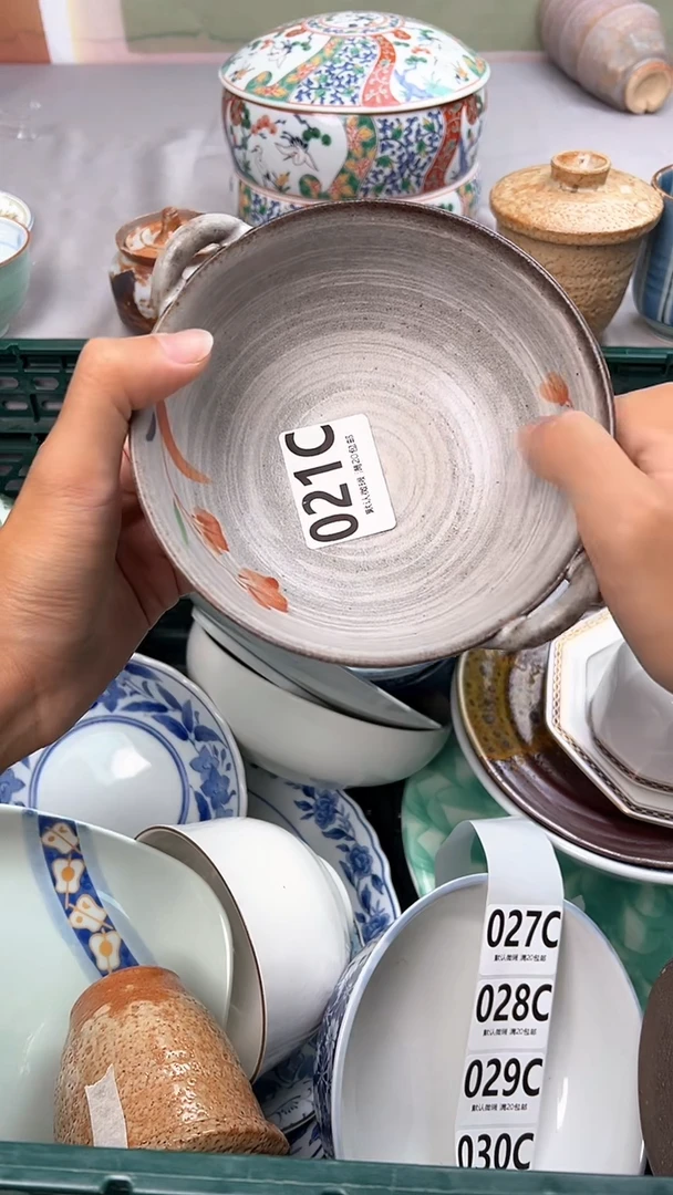 瓷片燕**X021C瓷器瓷器瓷器瓷器