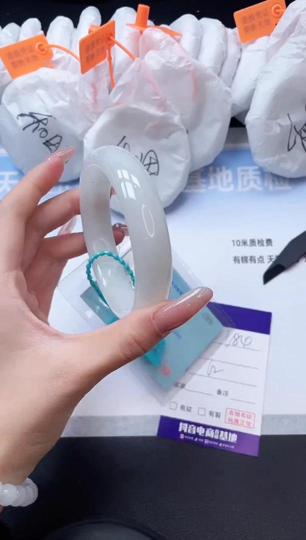 未镶嵌手镯和田玉5V84-62