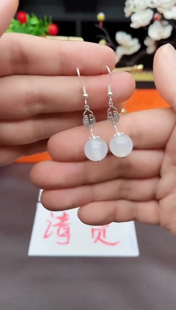 玛瑙/玉髓耳饰银S925镶嵌522000