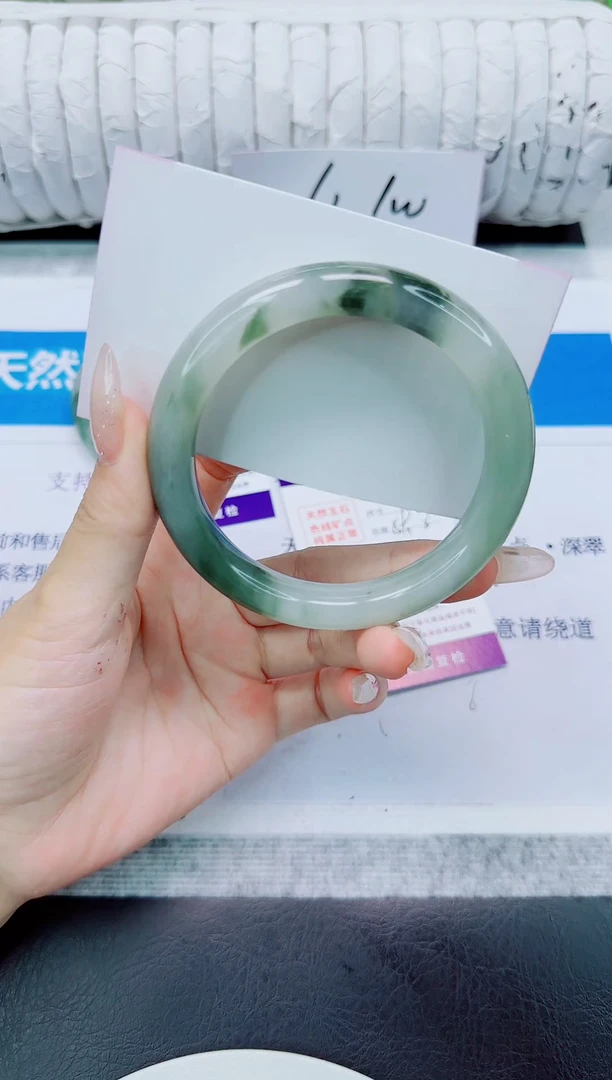 未镶嵌手镯石英质玉92/59.8
