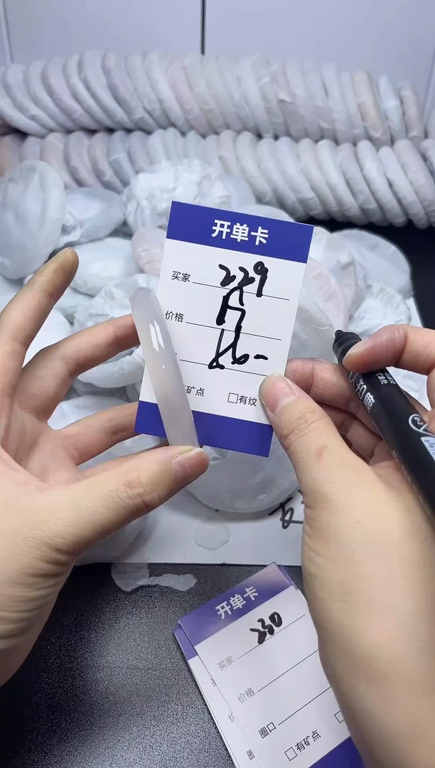 无非金属56-57 229