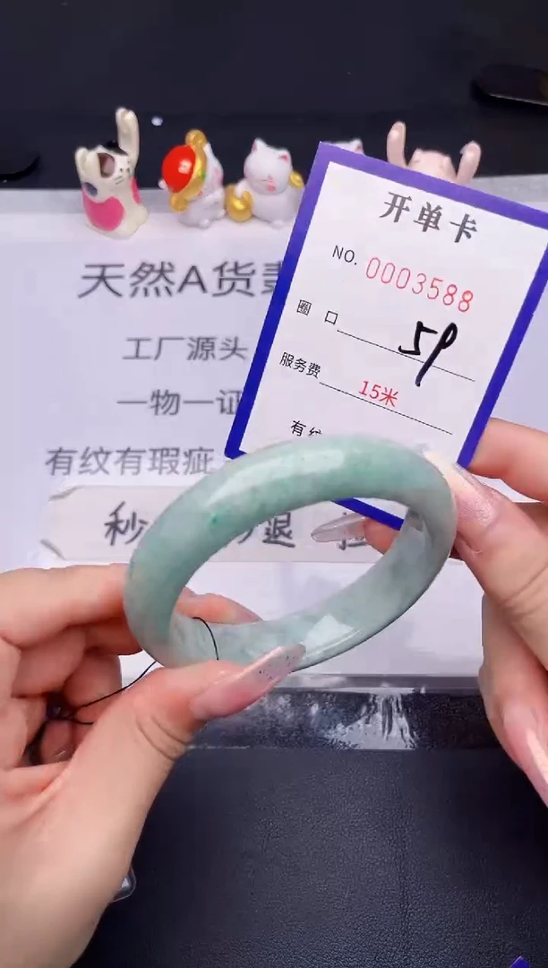未镶嵌手镯翡翠翡翠手镯未镶嵌