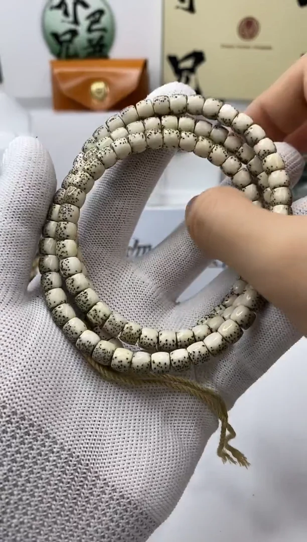 手串星月菩提一物一图-W36-136