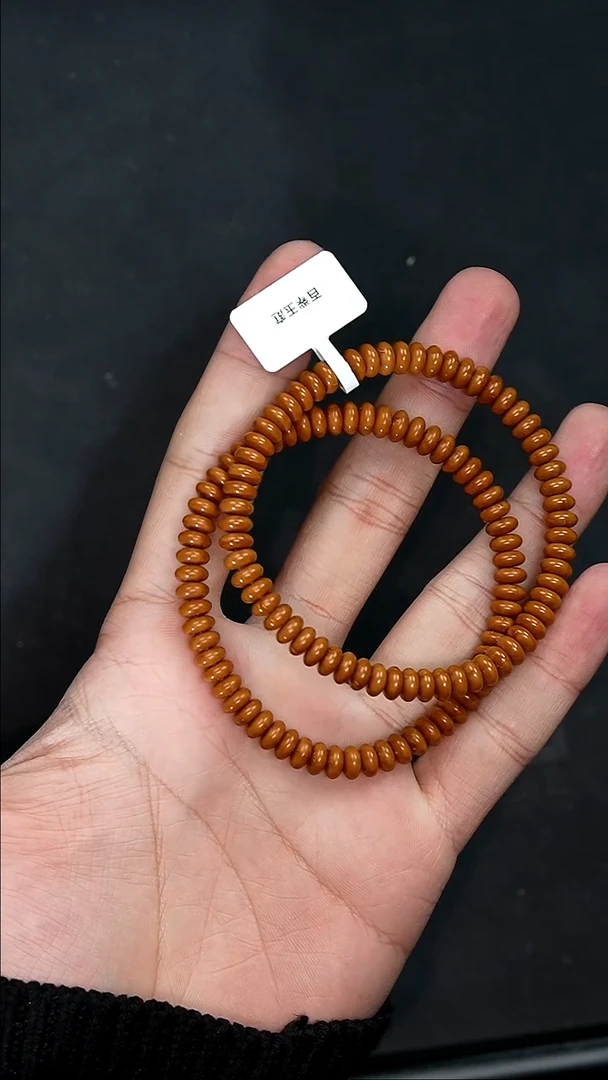 手串紫金鼠1277黄皮算盘珠6+