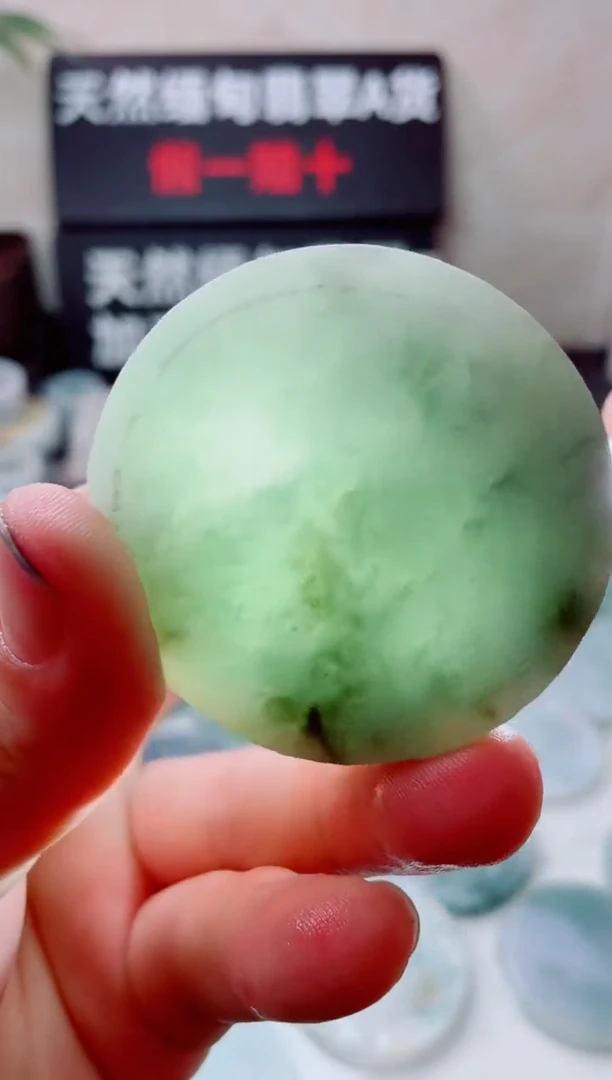 翡翠未镶嵌颈饰4801.....