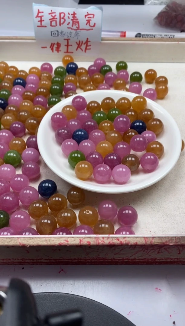 【闪购商品】碧玺颈饰未镶嵌w202碧*玺14mm*5颗