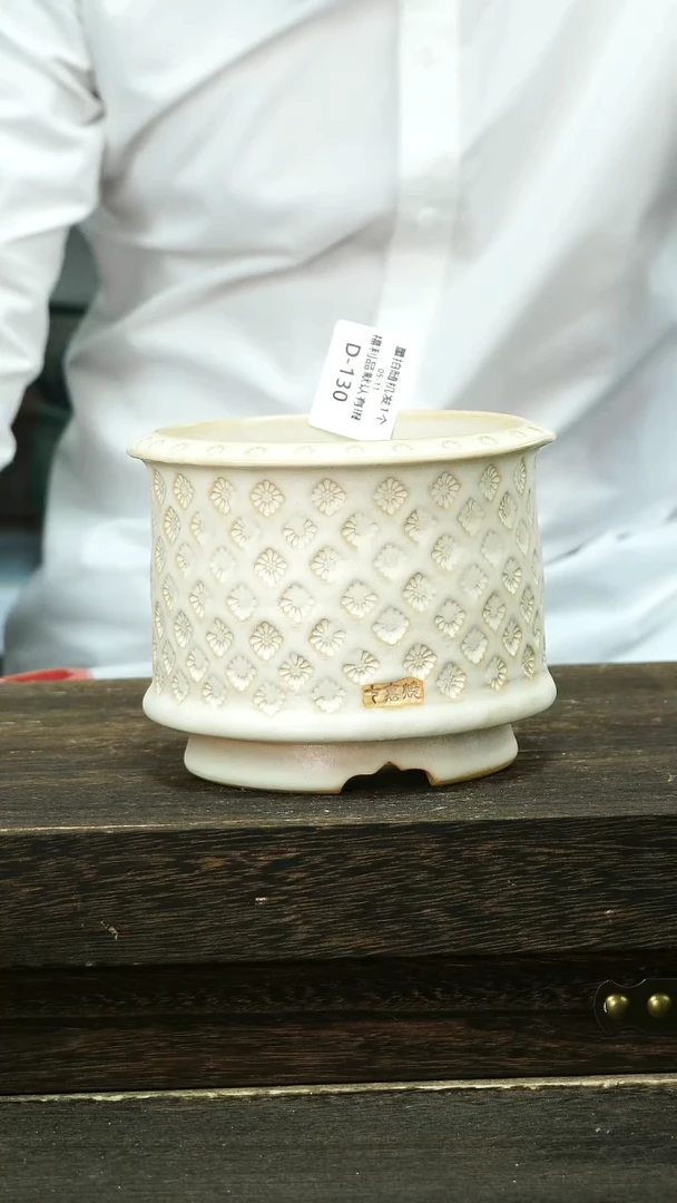 七里烧5-11-130口12混发默认微瑕