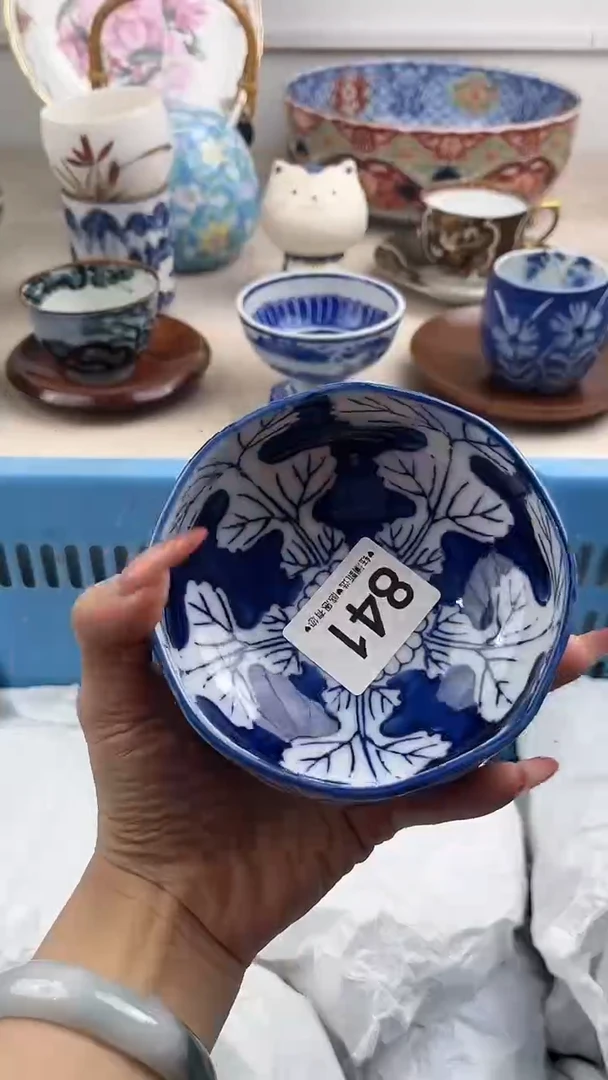 【闪购商品】瓷片841，，，，，，