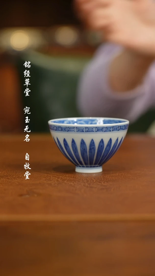 【闪购商品】杯陶人111111111111