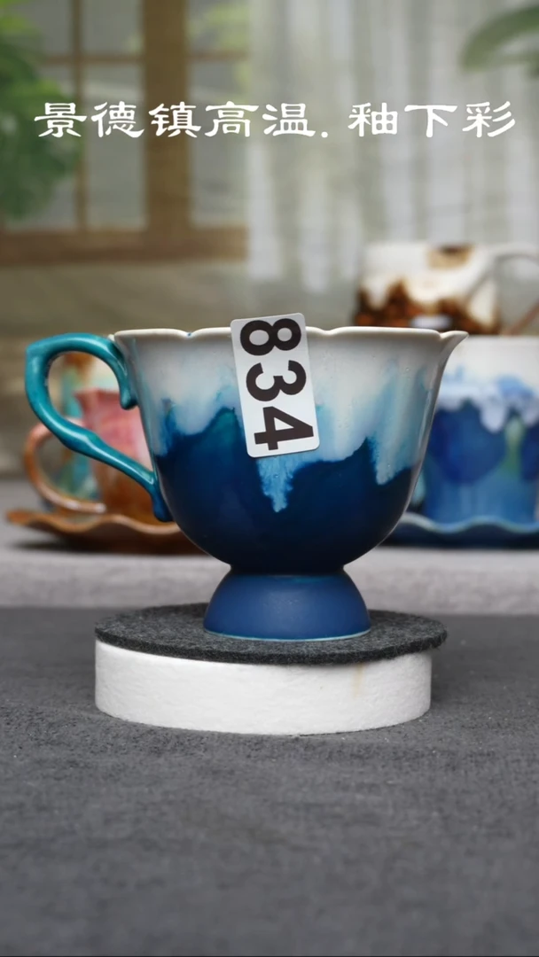 杯子瓷834景德镇手工手创杯子