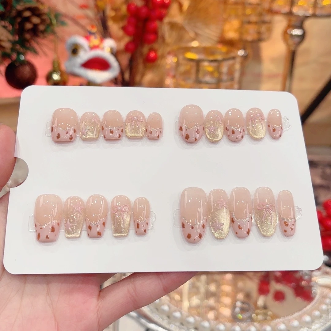 150【粉皮豹】纯手工穿戴甲光疗美甲高级感显白指甲贴