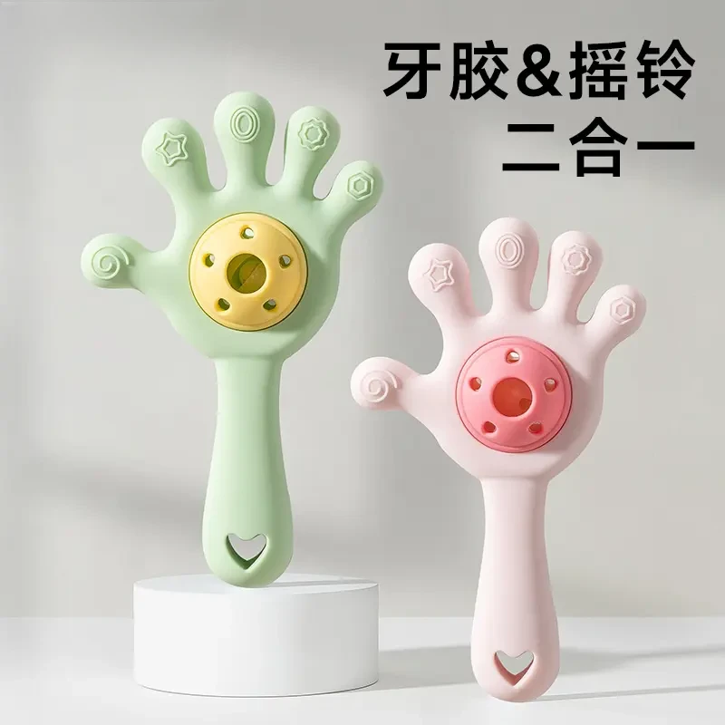 婴儿手掌摇铃玩具0-1岁新生牙胶宝宝益智抓握训练早教可咬安抚
