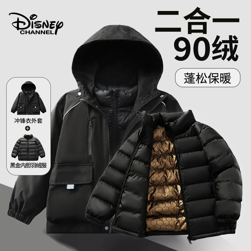 迪士尼儿童羽绒服反季男童运动保暖女童冬季休闲时尚外套户外【DR】