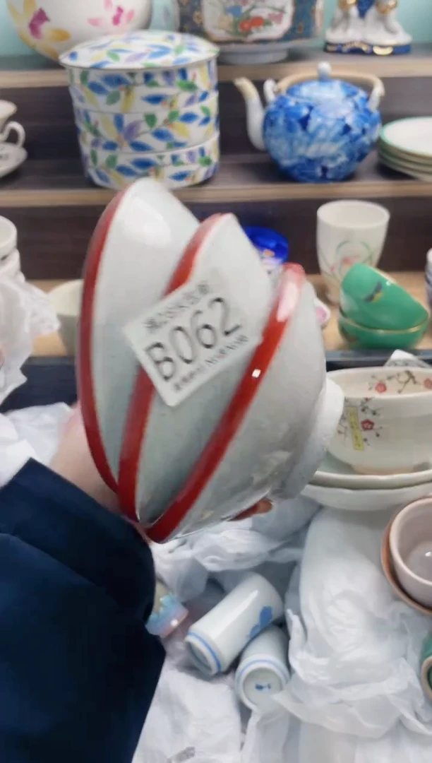 【闪购商品】B062***********